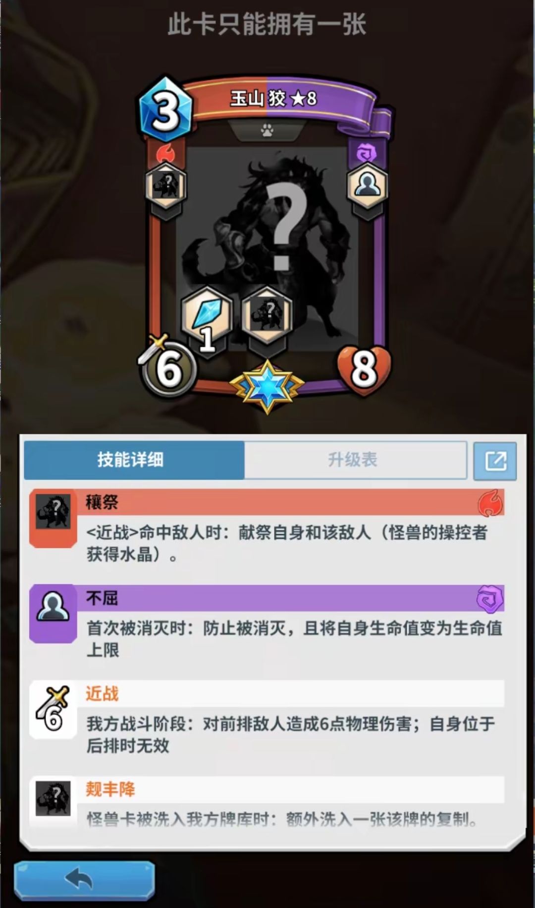 2026年1月新卡爆料 1