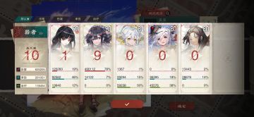 10天前入坑新人的建议