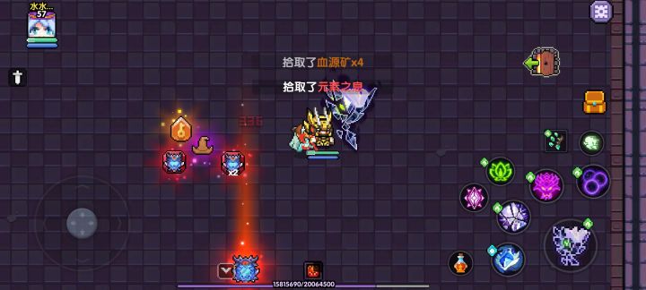 新木牧师推荐带什么新限定,童趣那个,水火吗?还是其他的截图