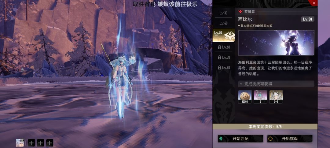 求助 1