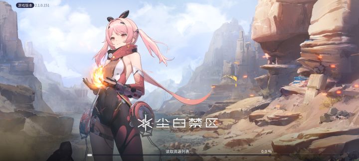 为什么卡在这里不动啊截图
