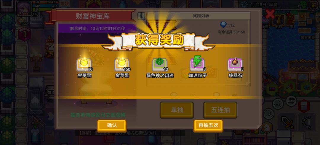 已严肃星河、邪灵、女仆长开局🤓 2