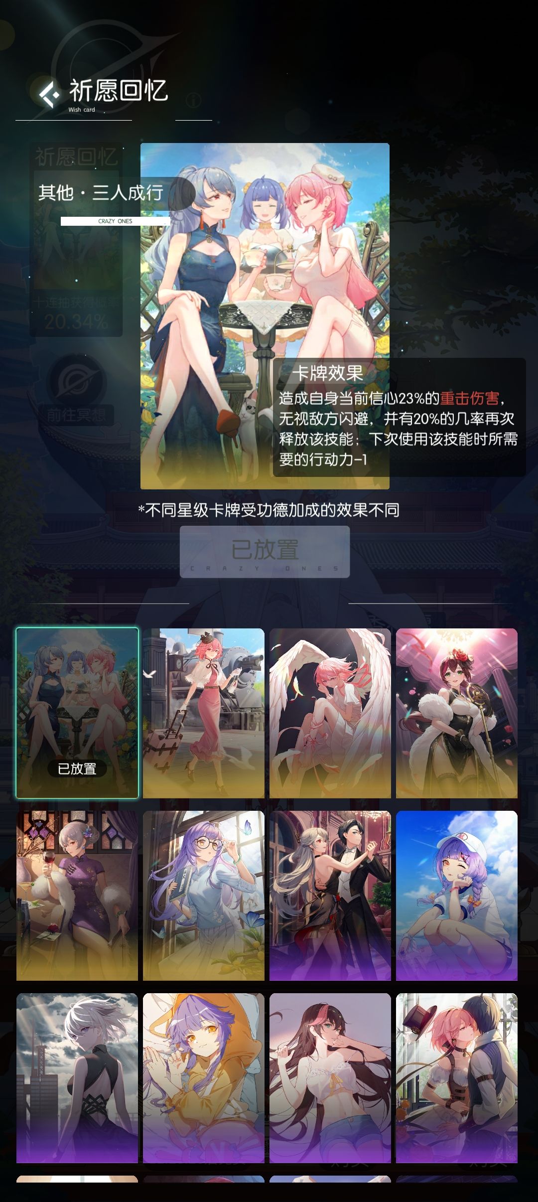 新人求解 1