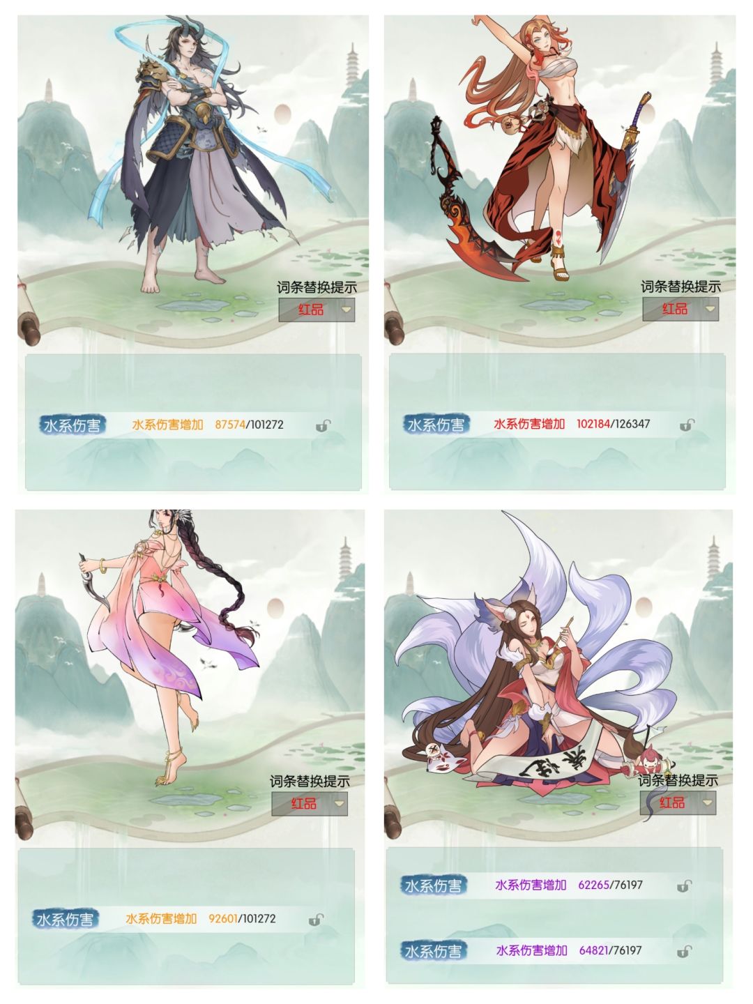 打个卡 2