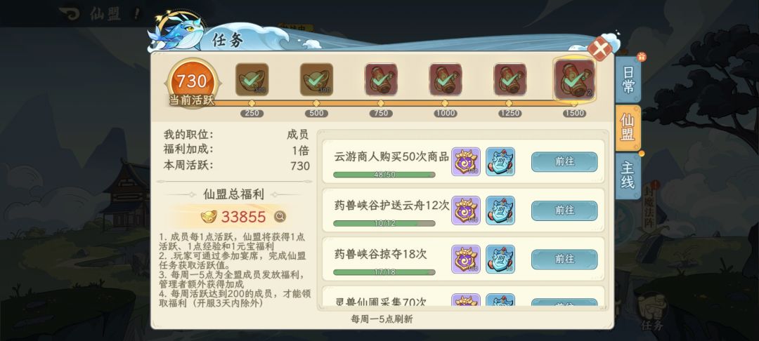byd气笑了 2