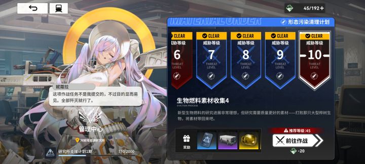 版本全通了,可以安心倒货了截图