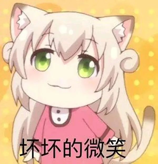 有龙喉的车车吗,搞个神器任务,自己干不过截图