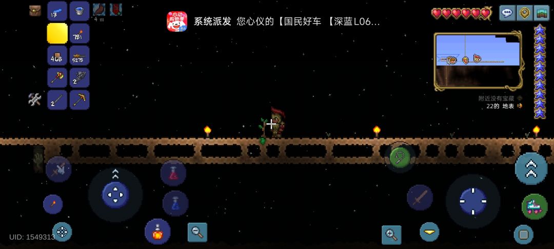 有人知道为啥这草皮不蔓延吗? 1