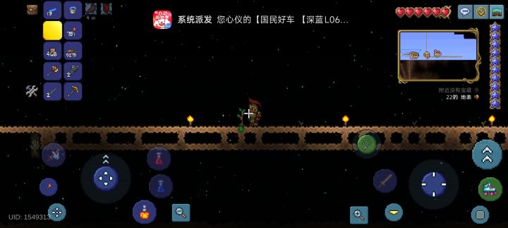 有人知道为啥这草皮不蔓延吗?截图