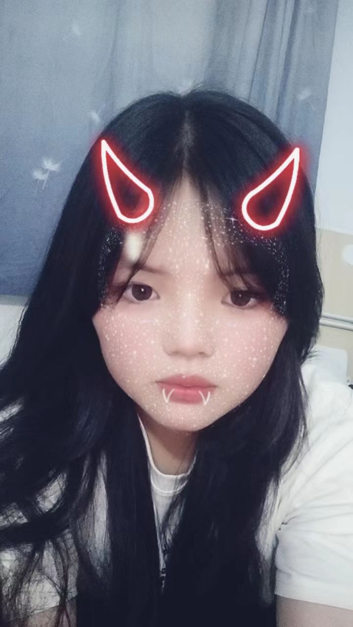 我爱的人 2