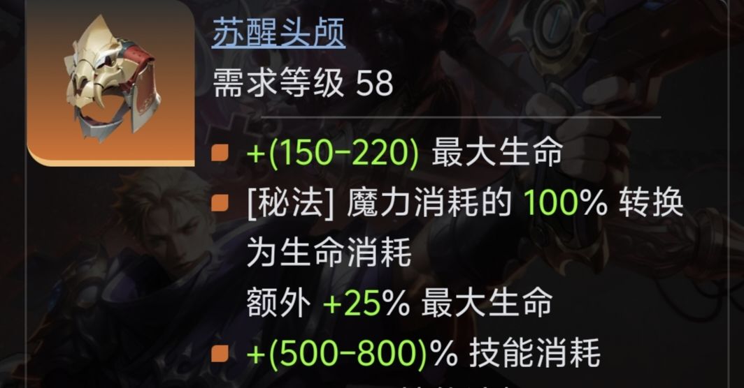 那么问题来了。 1