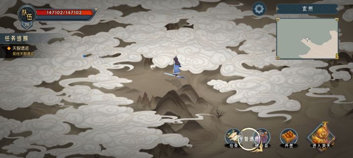 难绷,草台班子?截图