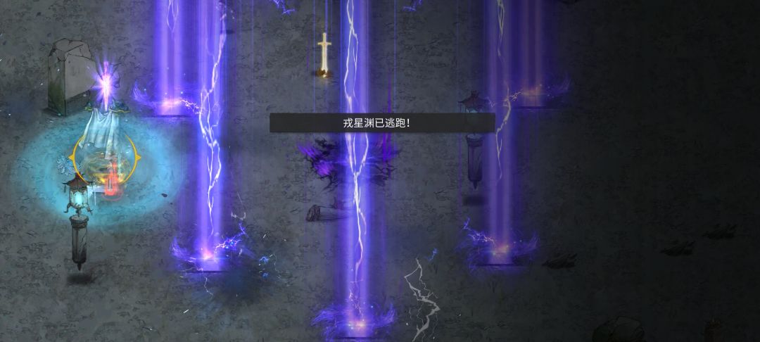 来自妻子霜凌的情感BUG??? 7