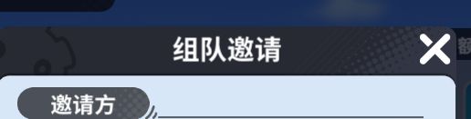 。 2