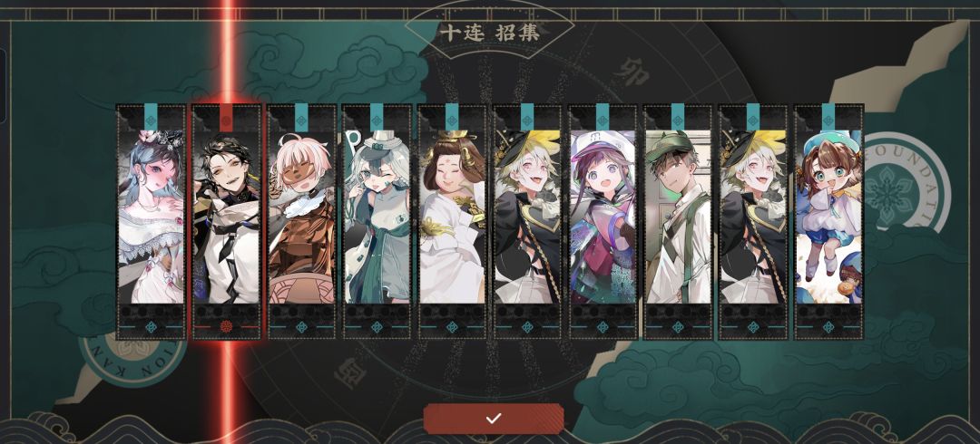 我抽的到底是什么池子啊? 1