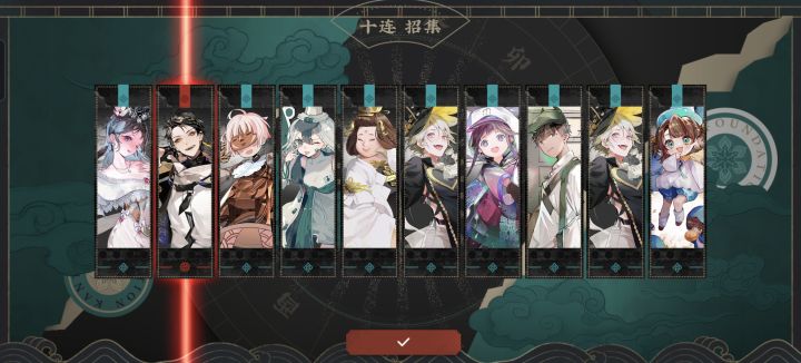 我抽的到底是什么池子啊？截图