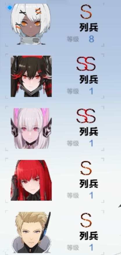 救救救救 4