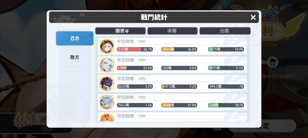 钻萨德 1