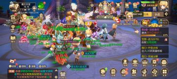 20200930- 神器图鉴落成