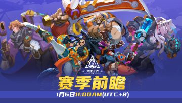 国际服“破灭的黑帆”赛季现已开启！