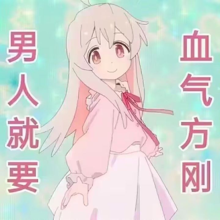 招学员37gjfatvky截图