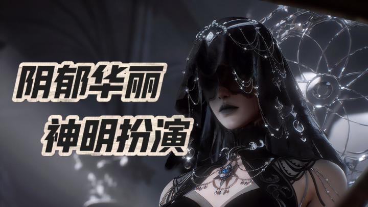顶尖网文IP改!扮演成神,8.21公测黑马晋升~截图