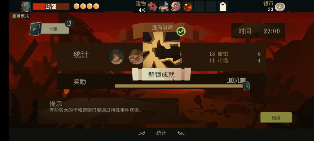 发帖纪念一下 1