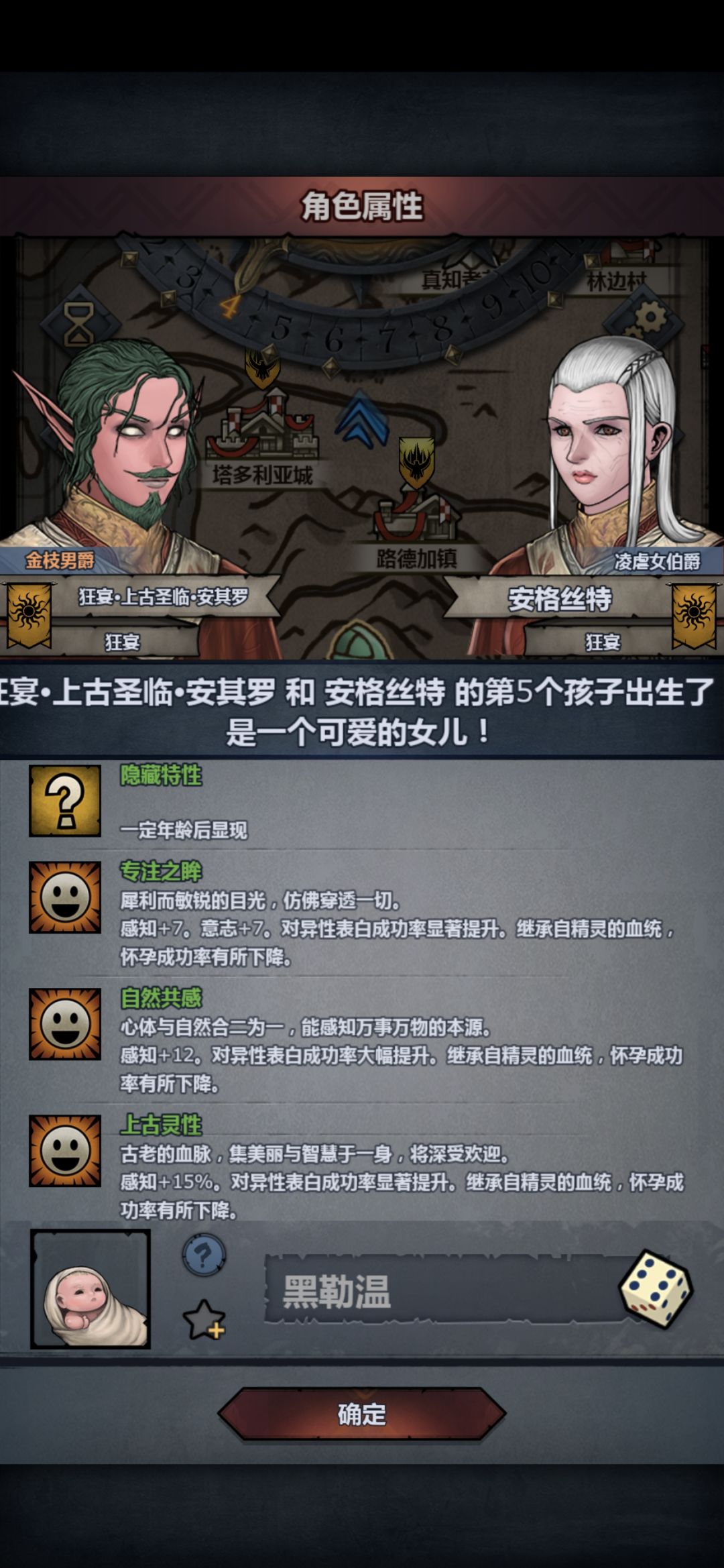 真服了,萌新第一个上自专 2