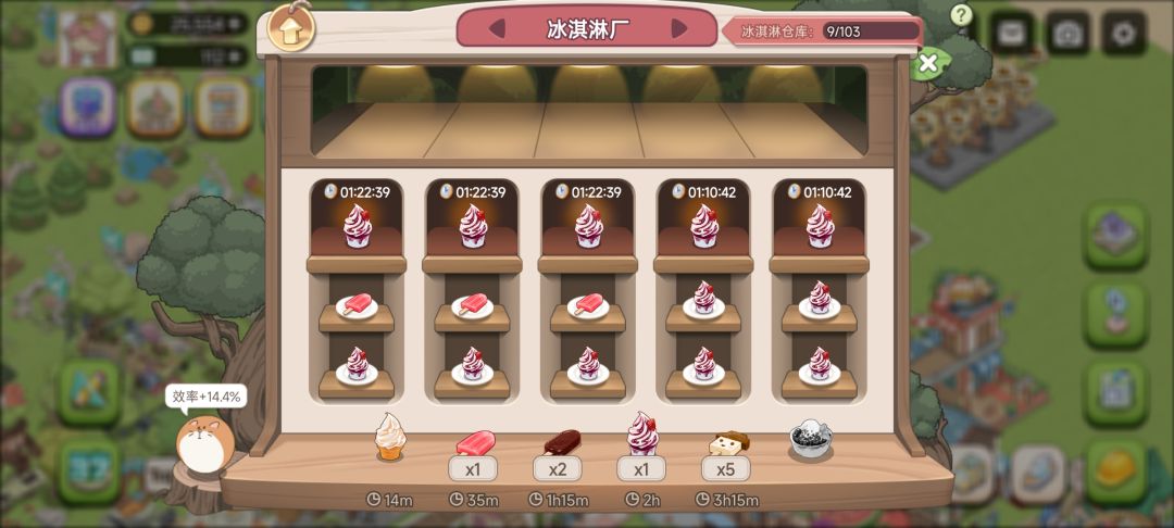 20多个小时零氪37级，我觉得越来越明显 2