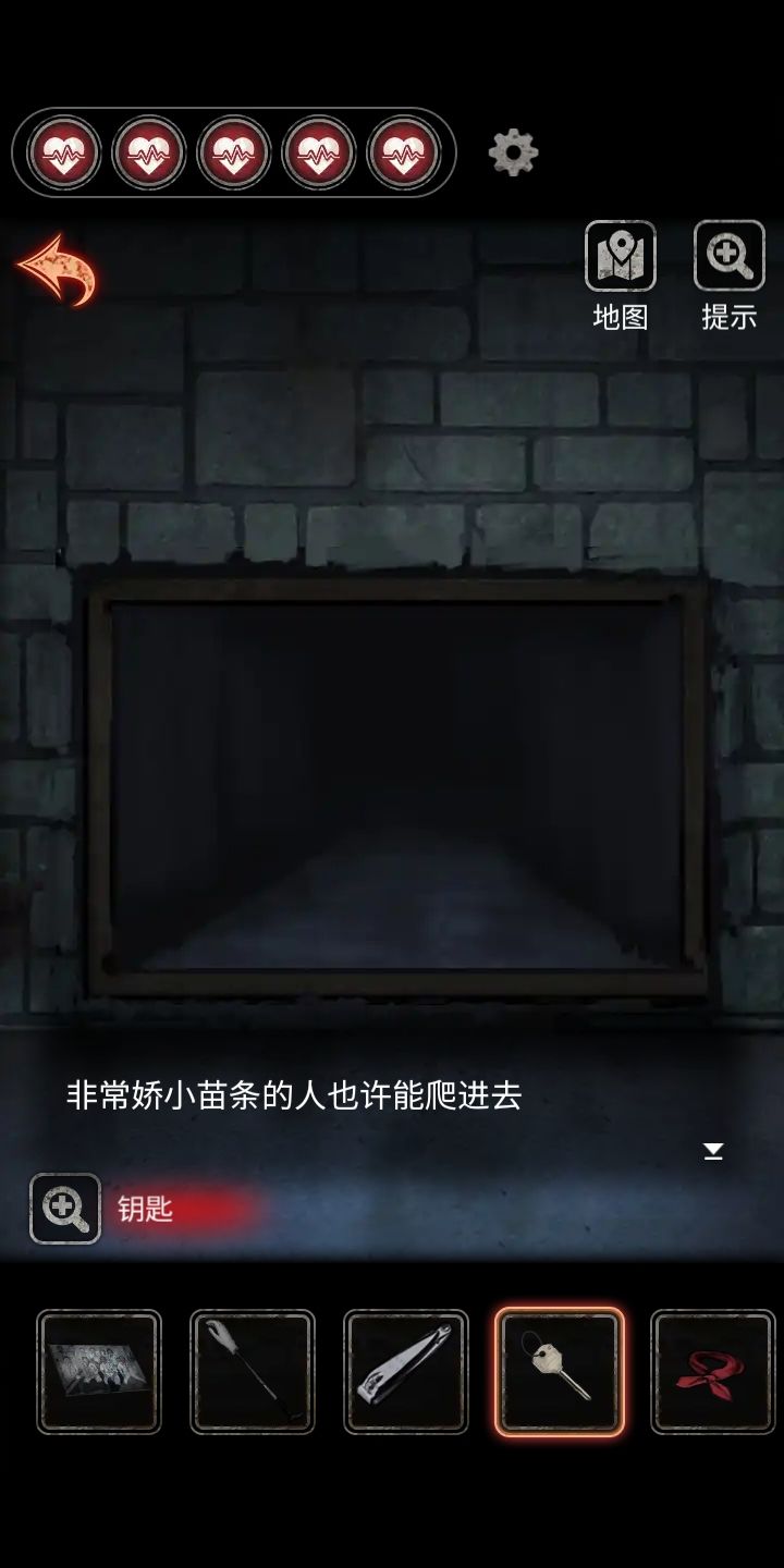 动态图片 1