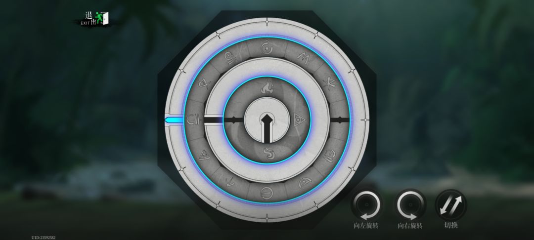绷不住,这个到底怎么转? 1