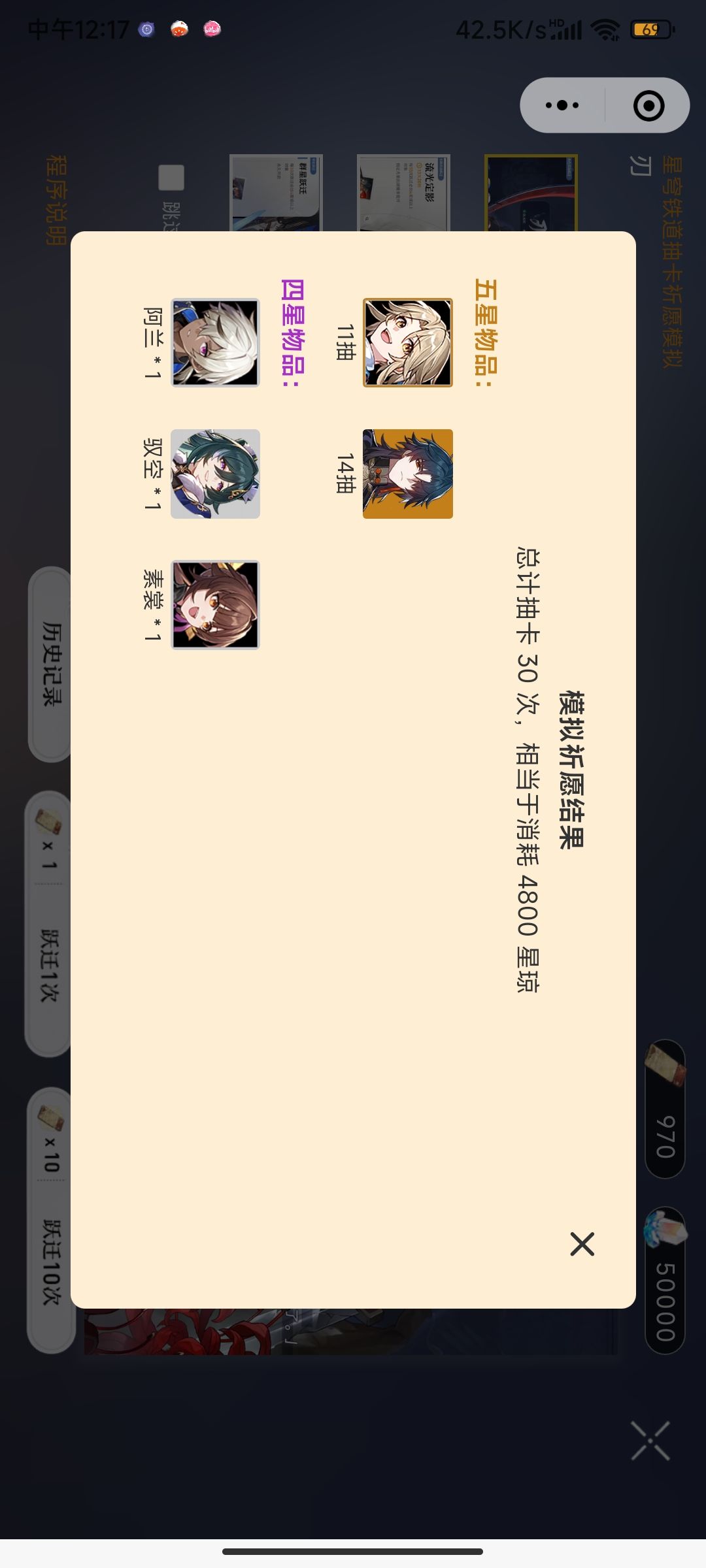 到底哪个是真的 2
