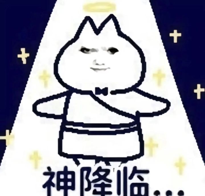 第一次玩这种类型的游戏，感觉我是万象棋天才[表情_酷]截图