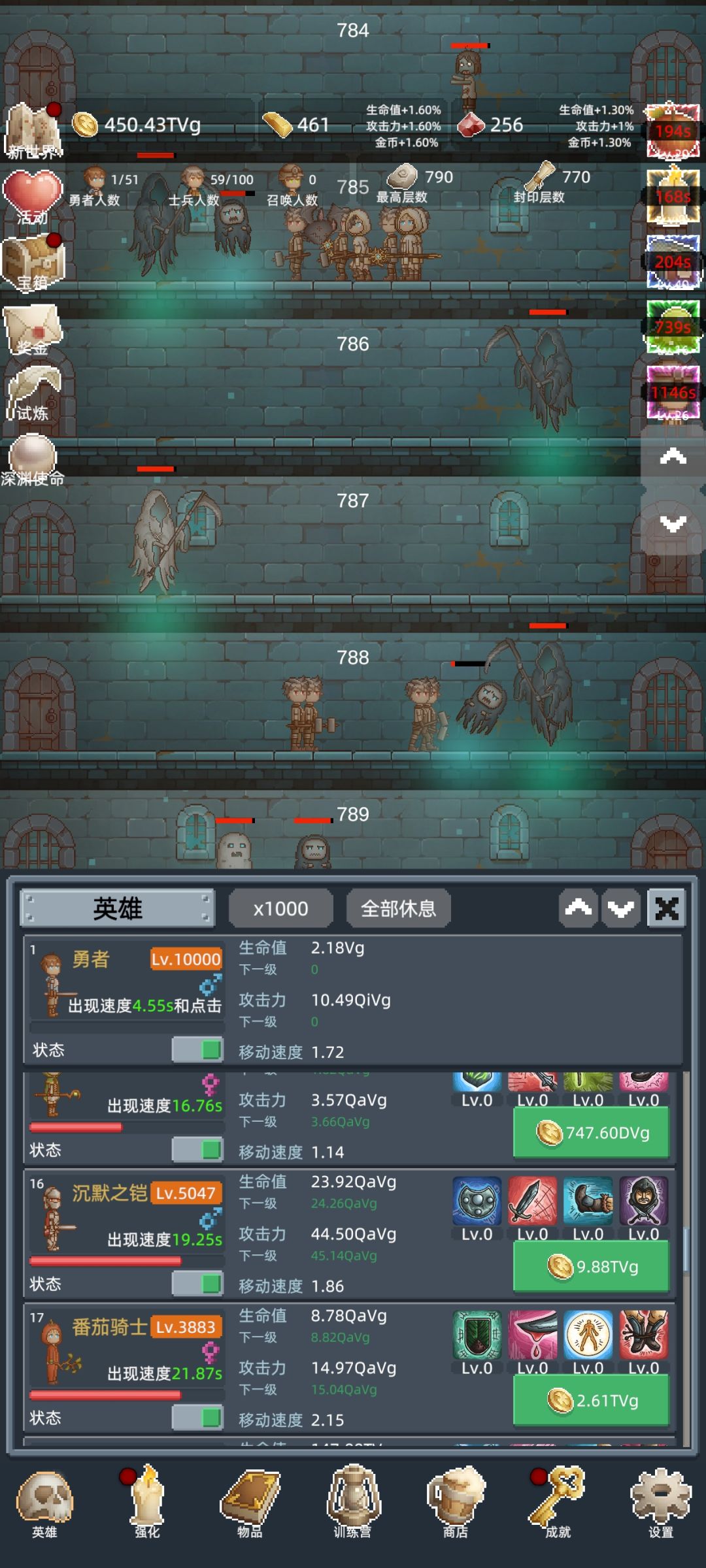 推荐 1