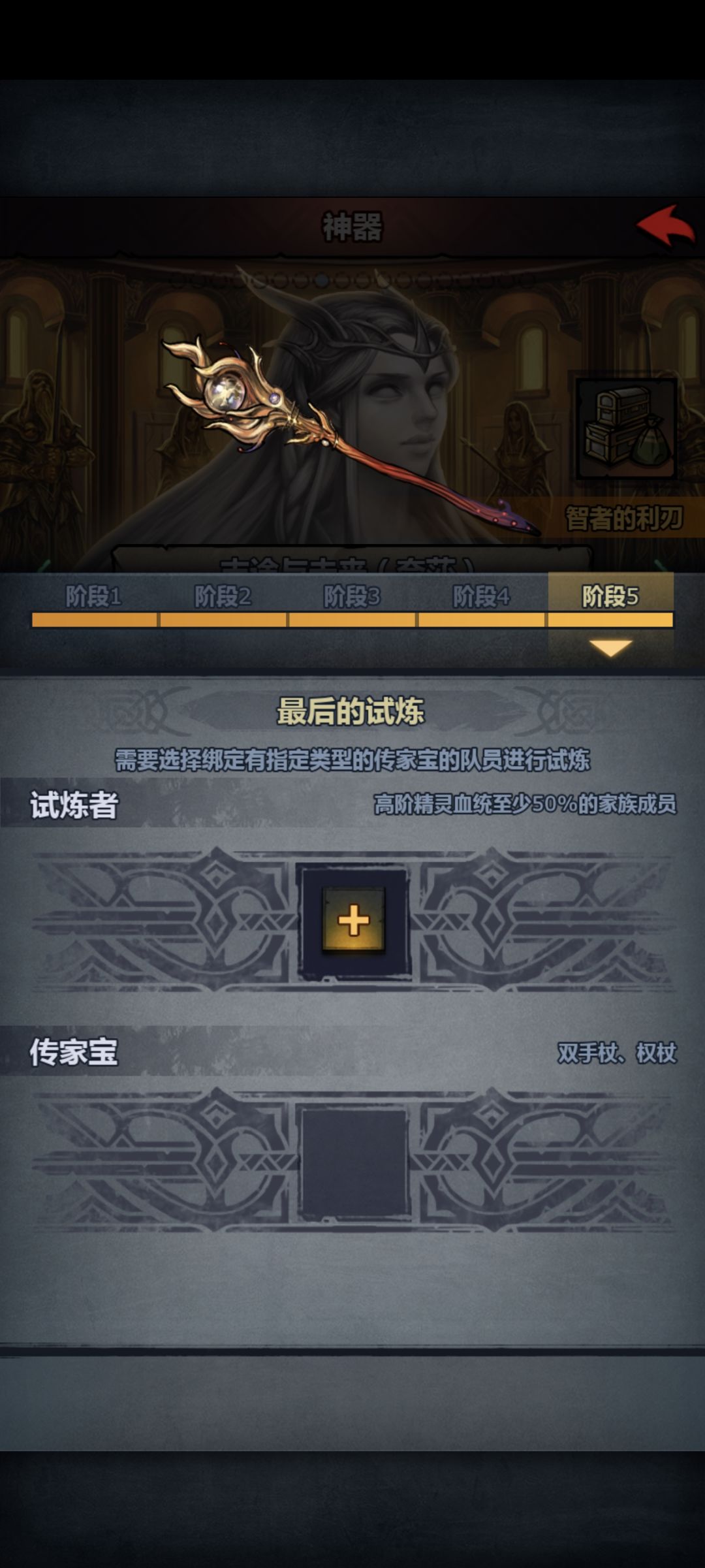 萌新第一个可以做的神器 1