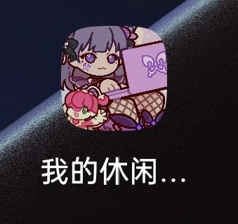 自动下载? 1