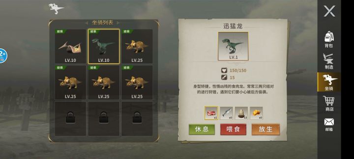 bug快点修复，还有机动性好好做，轻松赚钱的小游戏截图