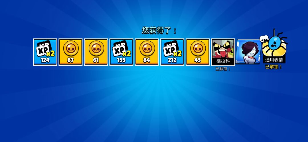 啥呀这是 2