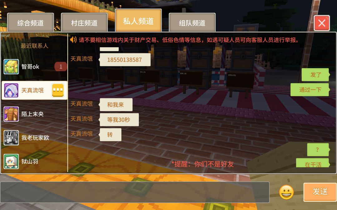 动态图片 1