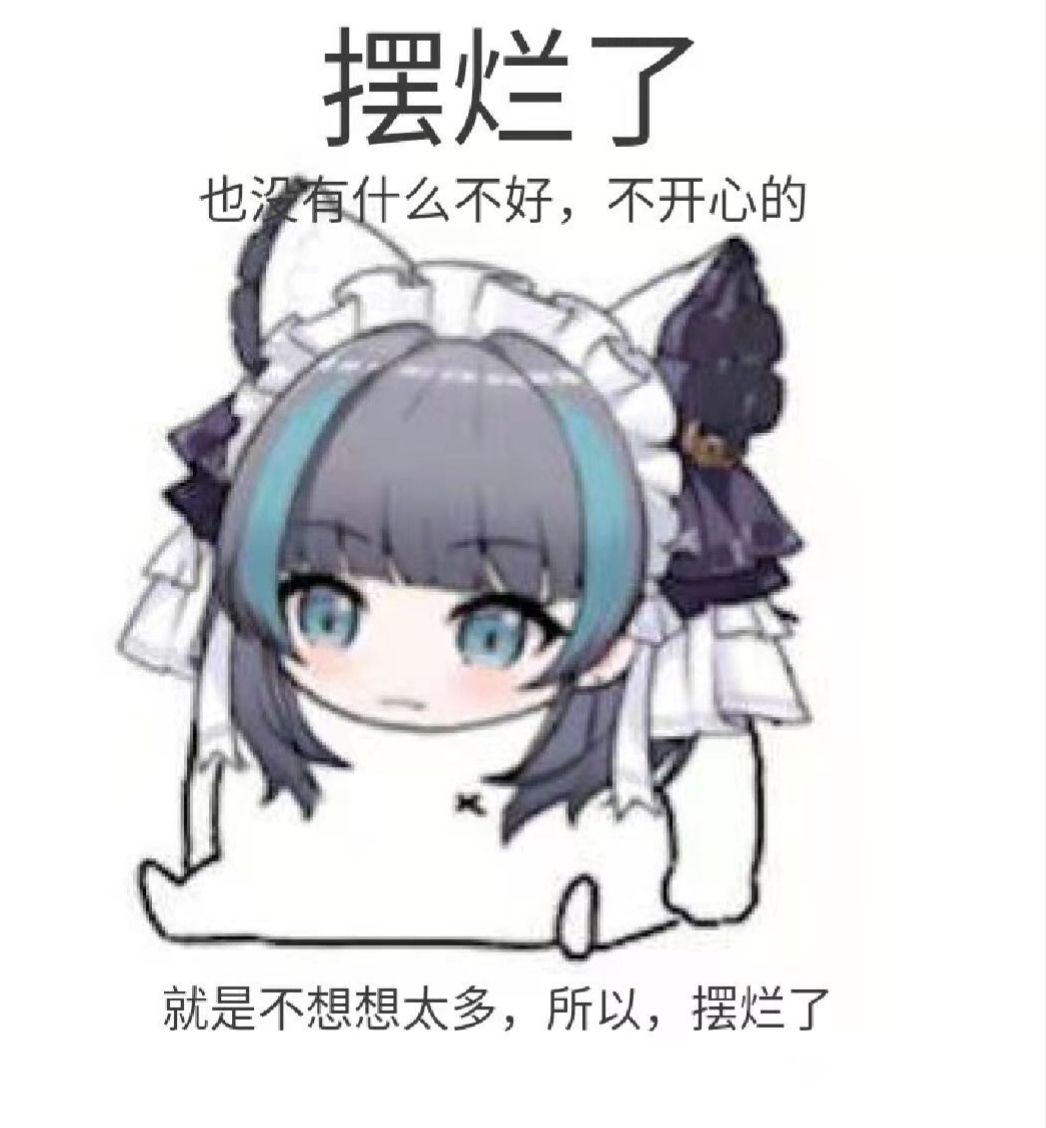收集党求助! 1