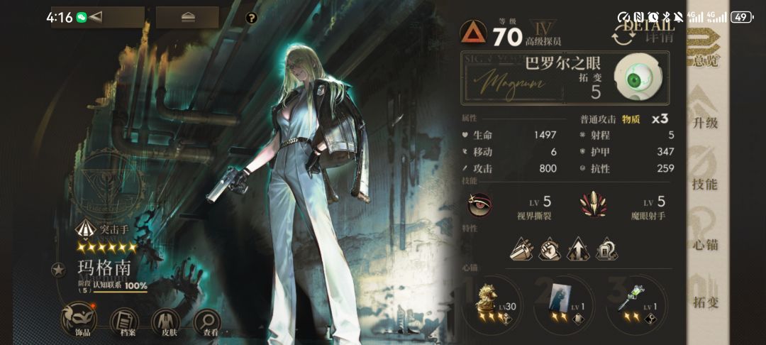 CS209当真是**209啊 2