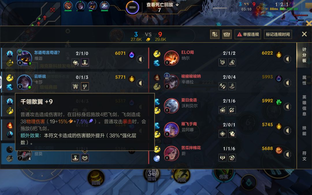 这什么bug 1
