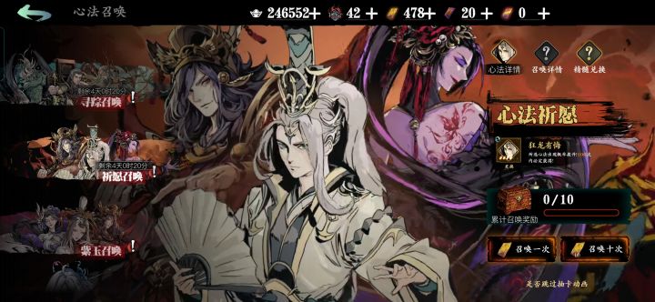 之前攒了很多厕纸没花,应该抽什么截图