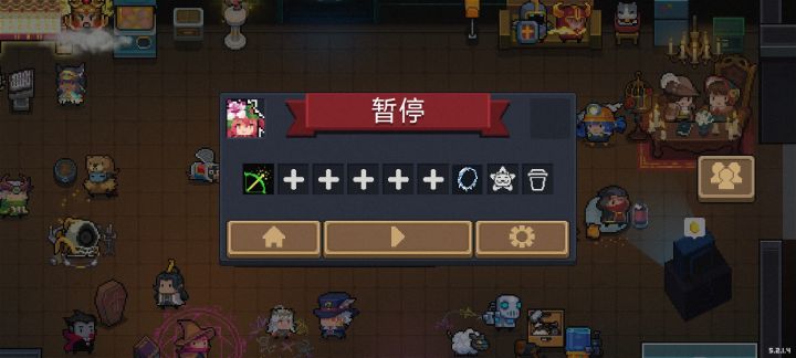 戒指和饮料中间那个五角星是啥意思呀?截图