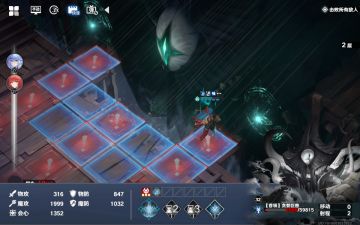 弓神脚打6W血巨兽攻略 CH不敢和谐放心打