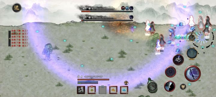 打张三打到手机都卡死了，还没打死[表情_喷][表情_喷][表情_喷]#鬼谷八荒截图