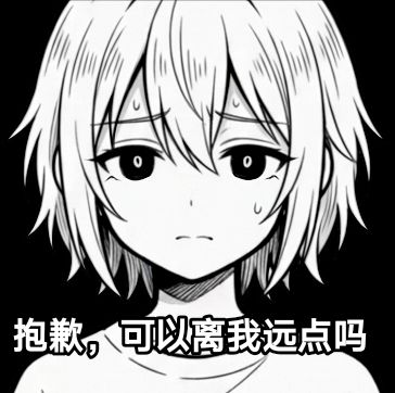 《海潮》开发者日记#D4 2