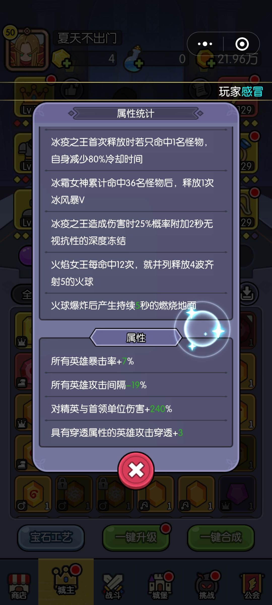 来下大佬指引迷津吖 3