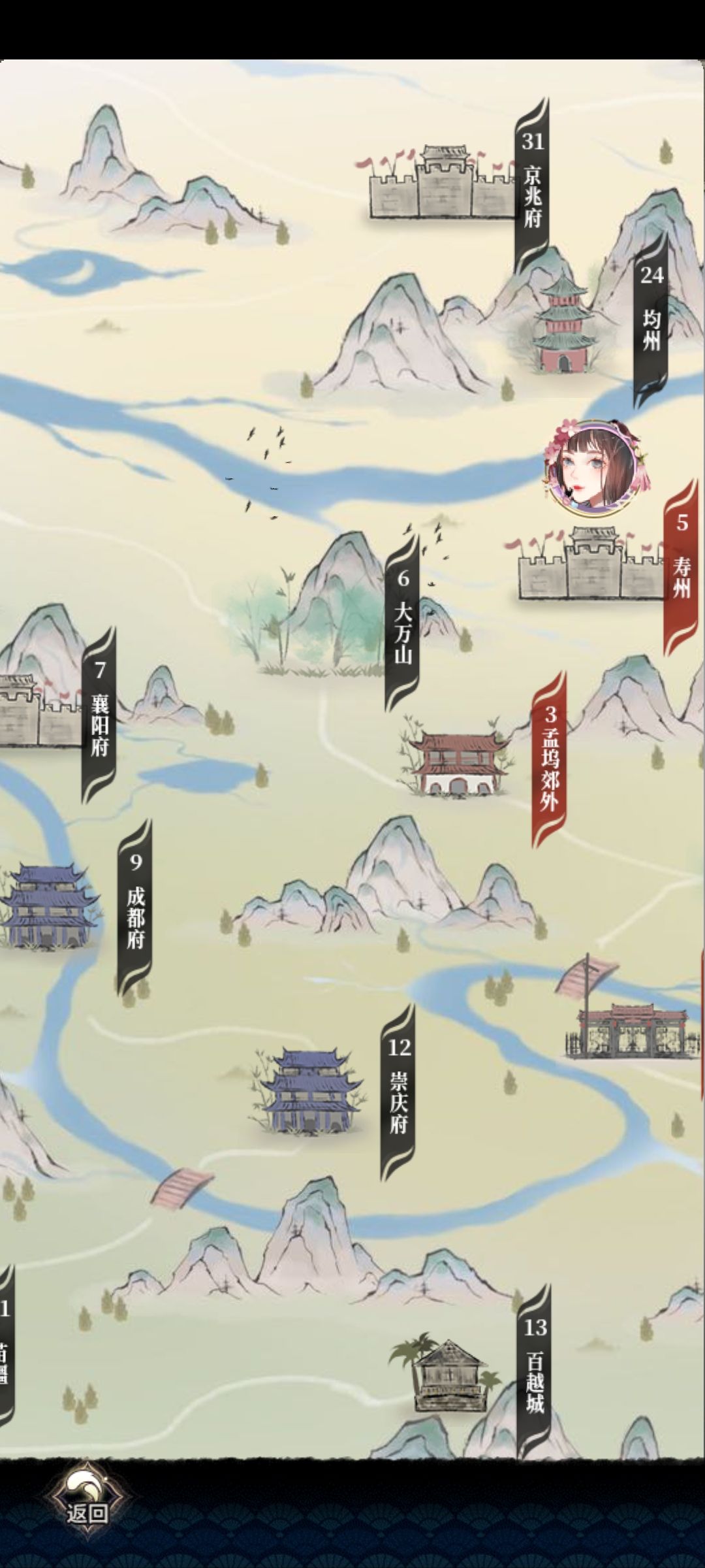 动态图片 3
