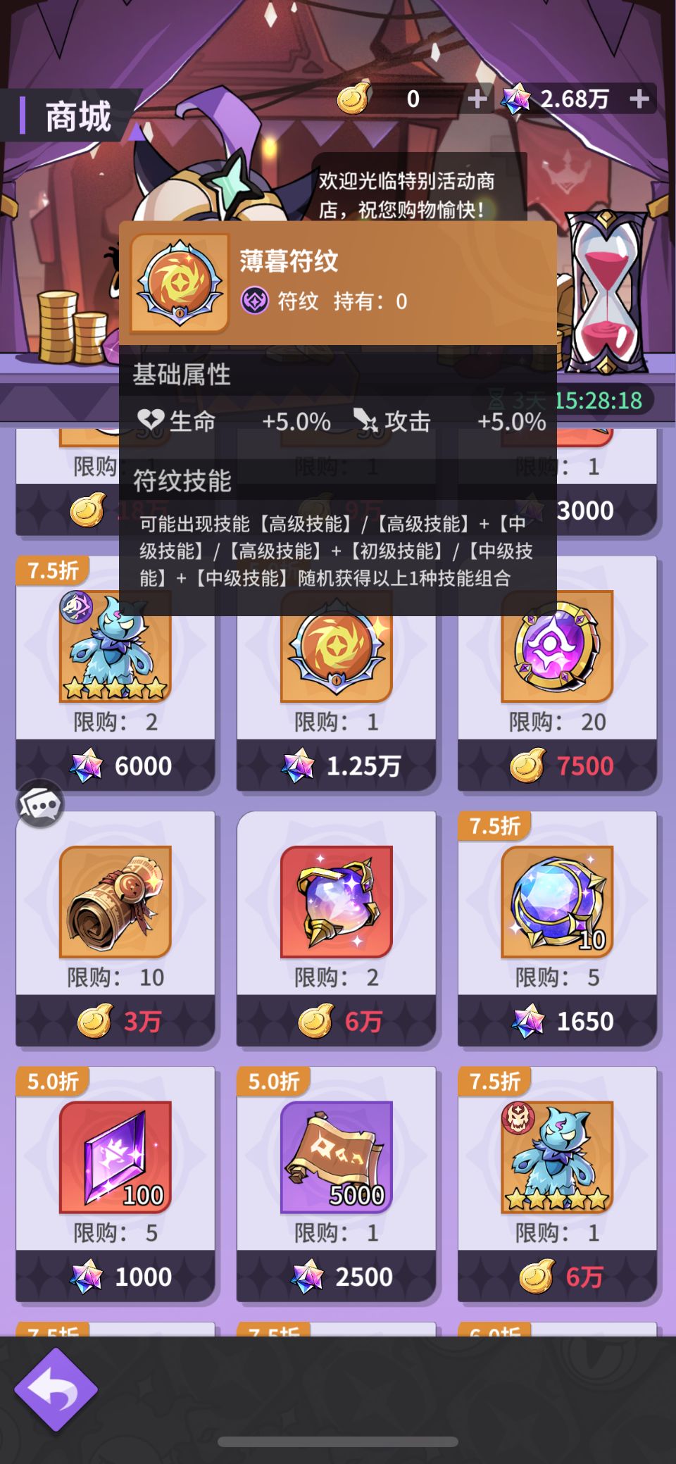 大佬求解答 1